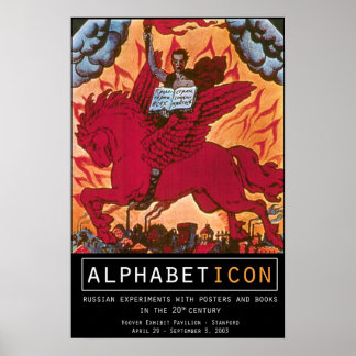 Alfaticon IV Poster