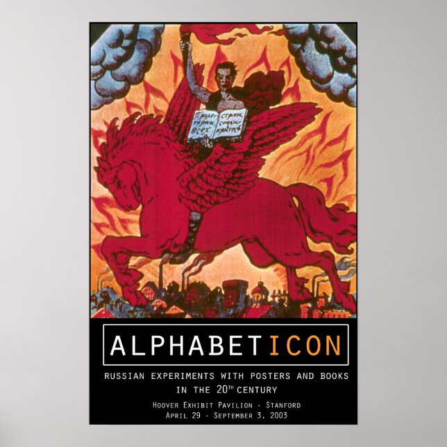 Alfaticon IV Poster (Framsidan)