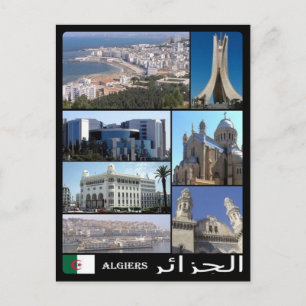 Algeriet - Algeri - I Kärlek - vykort