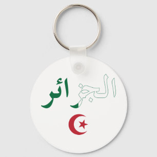 Algeriet/Algérie Nyckelring