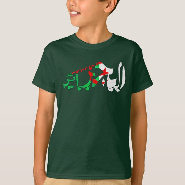 Algeriet Algérien Soccer Cleat T Shirt (Framsida)