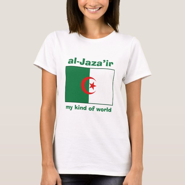 Algeriet Flagga + Karta + Text T-Shirt (Framsida)