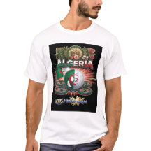 Algeriet-GBall-001