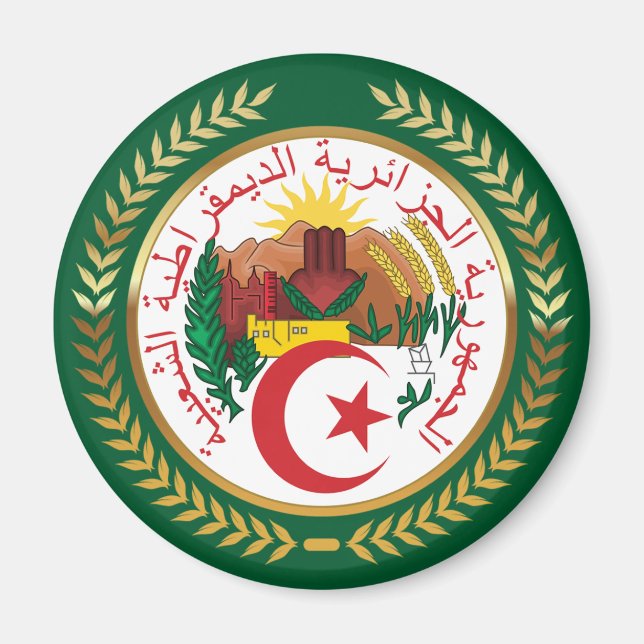 Algeriet Jackar om Arm Magnet (Framsidan)