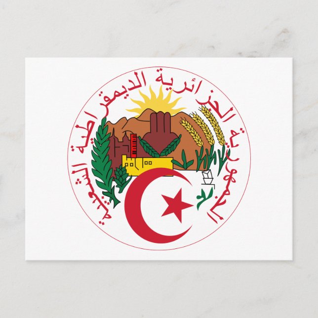 Algeriet National Emblem Vykort (Framsida)
