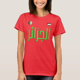 Algeriet. T-Shirt för Algeriet och Palestina