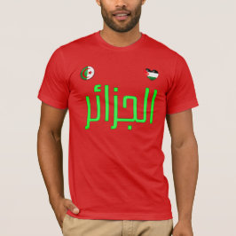 Algeriet. T-Shirt för Algeriet och Palestina