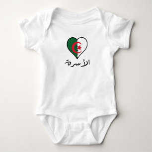 Algerisk Flagga Heart Arabiska kalligrafin "Familj T Shirt