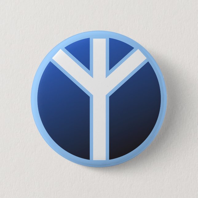 Algiz runa knapp (Framsida)