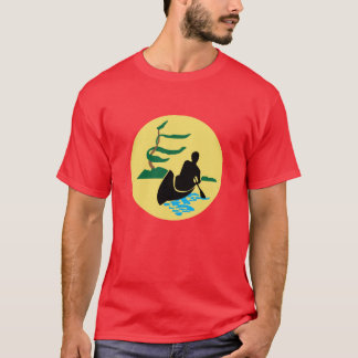 Algonquinparken T Shirt
