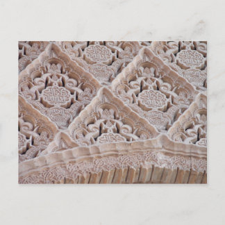 Alhambra-2 Vykort