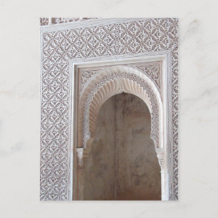 Alhambra-5 Vykort