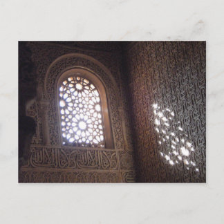 Alhambra-6 Vykort