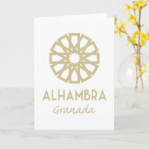 Alhambra Granada 1