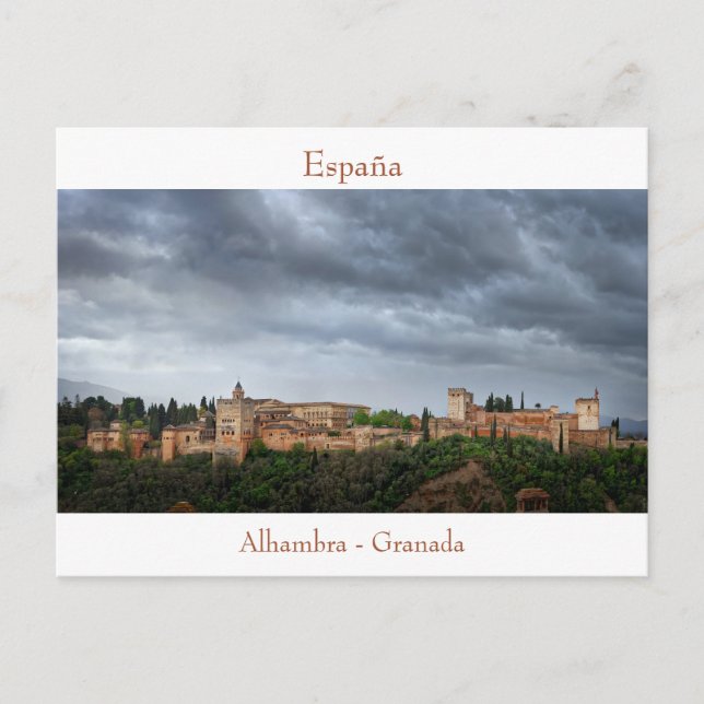 Alhambra, Granada, España Anpassningsbar Text Vykort (Framsida)