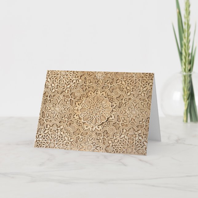 Alhambra mönster kort (Framsida)