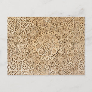 Alhambra mönster vykort