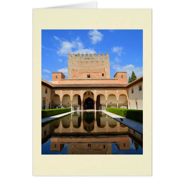 Alhambra palace hälsningskort (Framsidan)