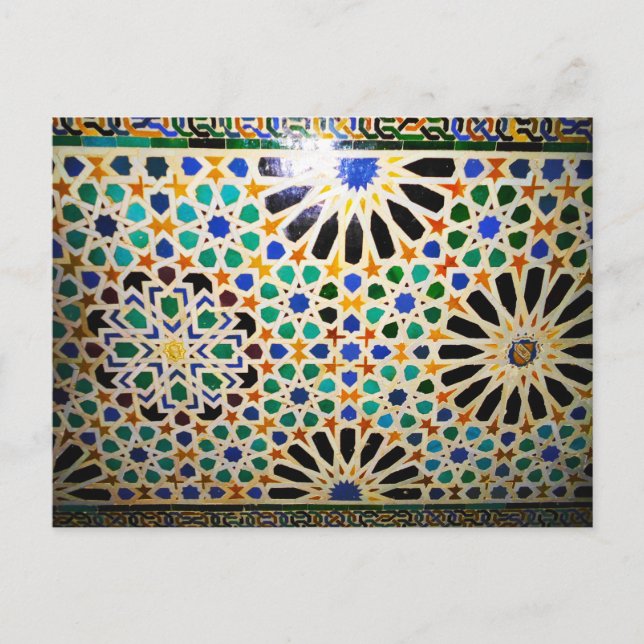 Alhambra Reflections Vykort (Framsida)