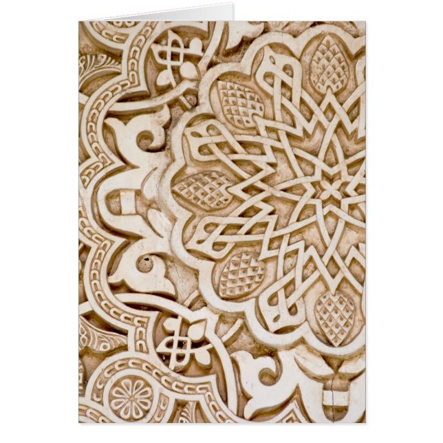 Alhambra Spanien Hälsningskort (Framsidan)