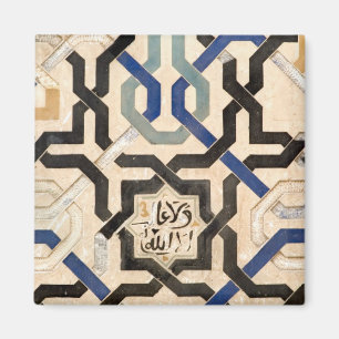 Alhambra Spanien Magnet