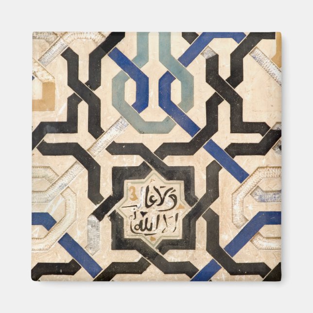 Alhambra, Spanien Magnet (Framsidan)