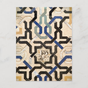 Alhambra, Spanien Vykort