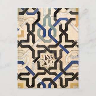Alhambra, Spanien Vykort