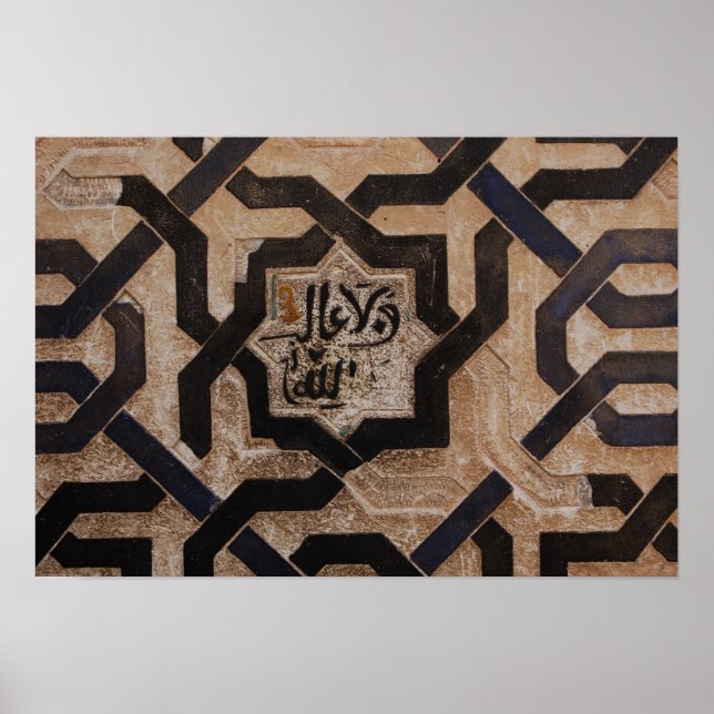 Alhambra Tile Design Poster (Framsidan)