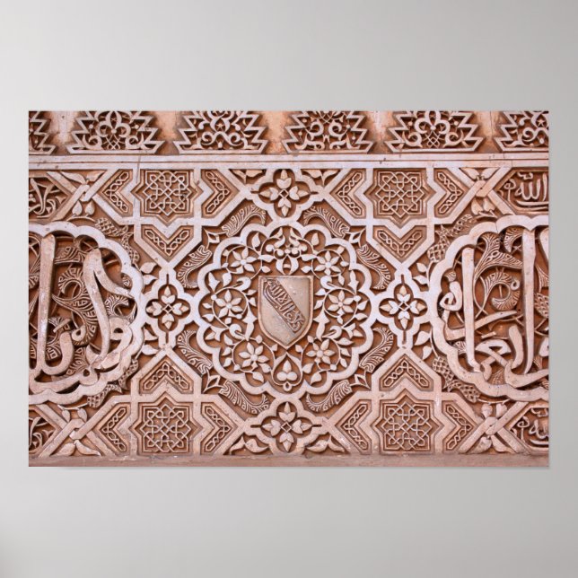 Alhambra Tile Poster (Framsidan)
