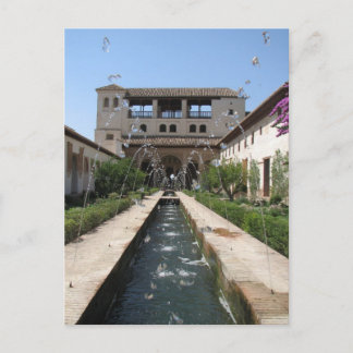 Alhambra Vykort