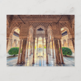 Alhambra Vykort