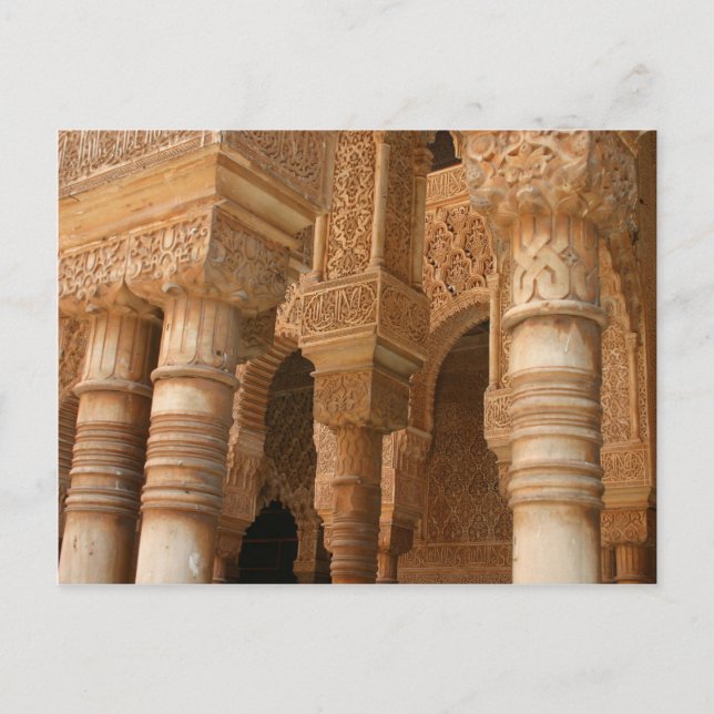 Alhambra Vykort (Framsida)