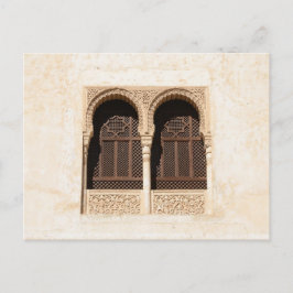 Alhambra-vykort Vykort