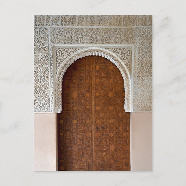 Alhambra-vykort Vykort (Framsida)