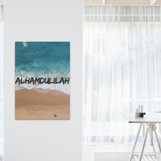 Alhamdulilah Beach Home Poster (Skapare uppladdad)