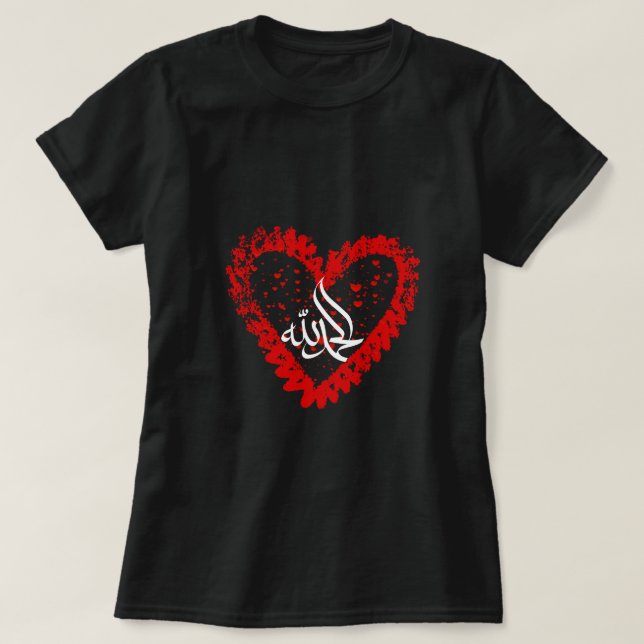 Alhamdulillah Arabic Calligraphy Floral Hea T Shirt (Design framsida)