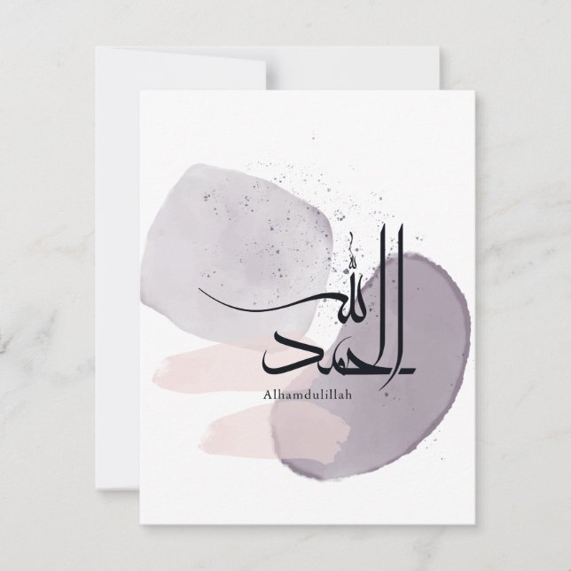 Alhamdulillah Arabic Calligraphy – Minimal Elegant Anteckningskort (Framsida)