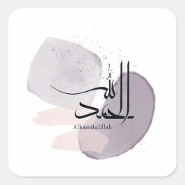 Alhamdulillah Arabic Calligraphy – Minimal Elegant Fyrkantigt Klistermärke
