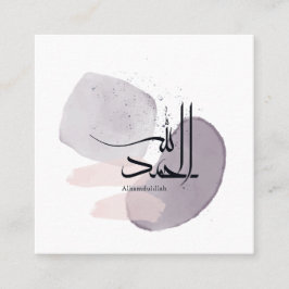 Alhamdulillah Arabic Calligraphy – Minimal Elegant Fyrkantigt Visitkort