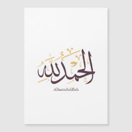 Alhamdulillah arabisk kalligrafi – Elegant Thuluth