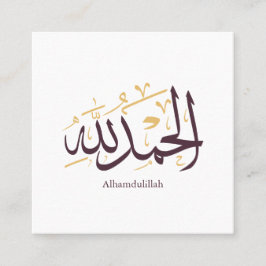 Alhamdulillah arabisk kalligrafi – Elegant Thuluth Fyrkantigt Visitkort