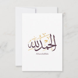 Alhamdulillah arabisk kalligrafi – Elegant Thuluth Tack Kort