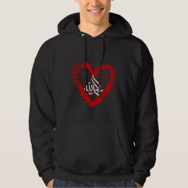 Alhamdulillah arabisk kalligrafi islamisk hjärta H Hoodie