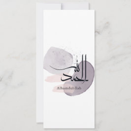 Alhamdulillah arabisk kalligrafi – minimalistisk e inbjudningar