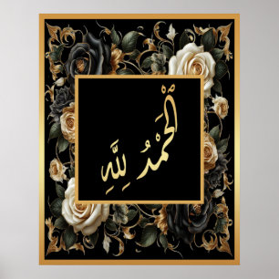 Alhamdulillah Arabiska islamiska kalligrafblommor Poster