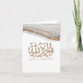 Alhamdulillah Arabiska islamiska kalligraphy Art Kort