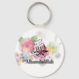 Alhamdulillah Arabiska islamiska kalligraphy Art Nyckelring