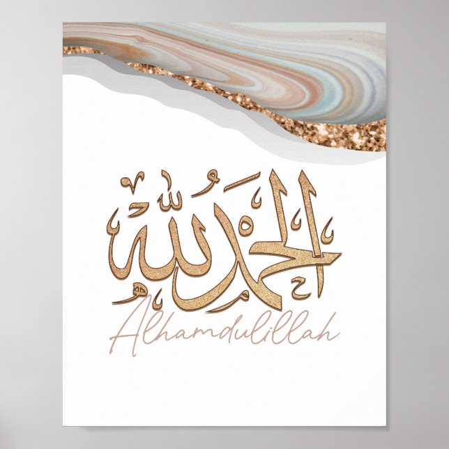 Alhamdulillah Arabiska islamiska kalligraphy Art Poster (Framsidan)