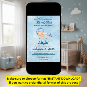Alhamdulillah blue aqeqah muslim pojke inbjudningar